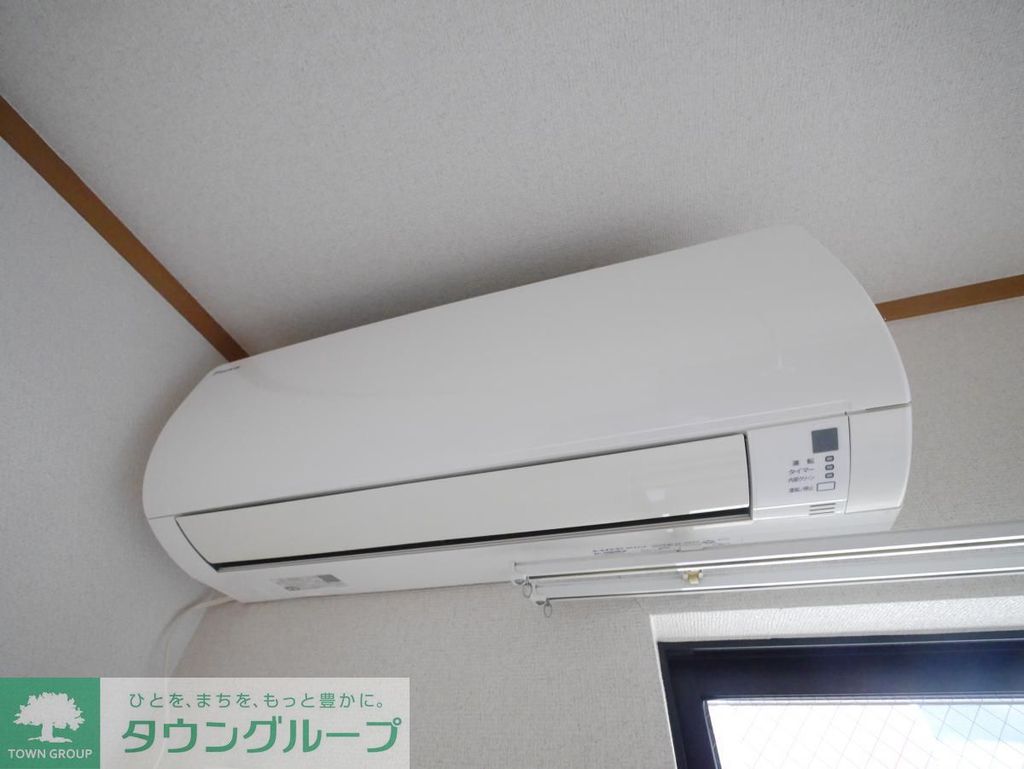 その他設備　設備