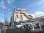 スーパー　ハッピーテラダ大津唐崎店（スーパー）まで1000m