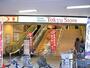 スーパー　東急ストア（スーパー）まで406m