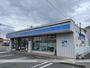 コンビニ　ローソン片縄２丁目店（コンビニ）まで320m