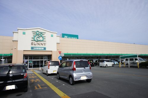 スーパー　ショッピングセンターサニー日田店（スーパー）まで1055m