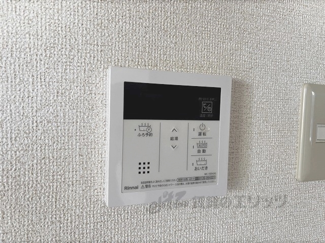 その他設備　給湯器リモコン