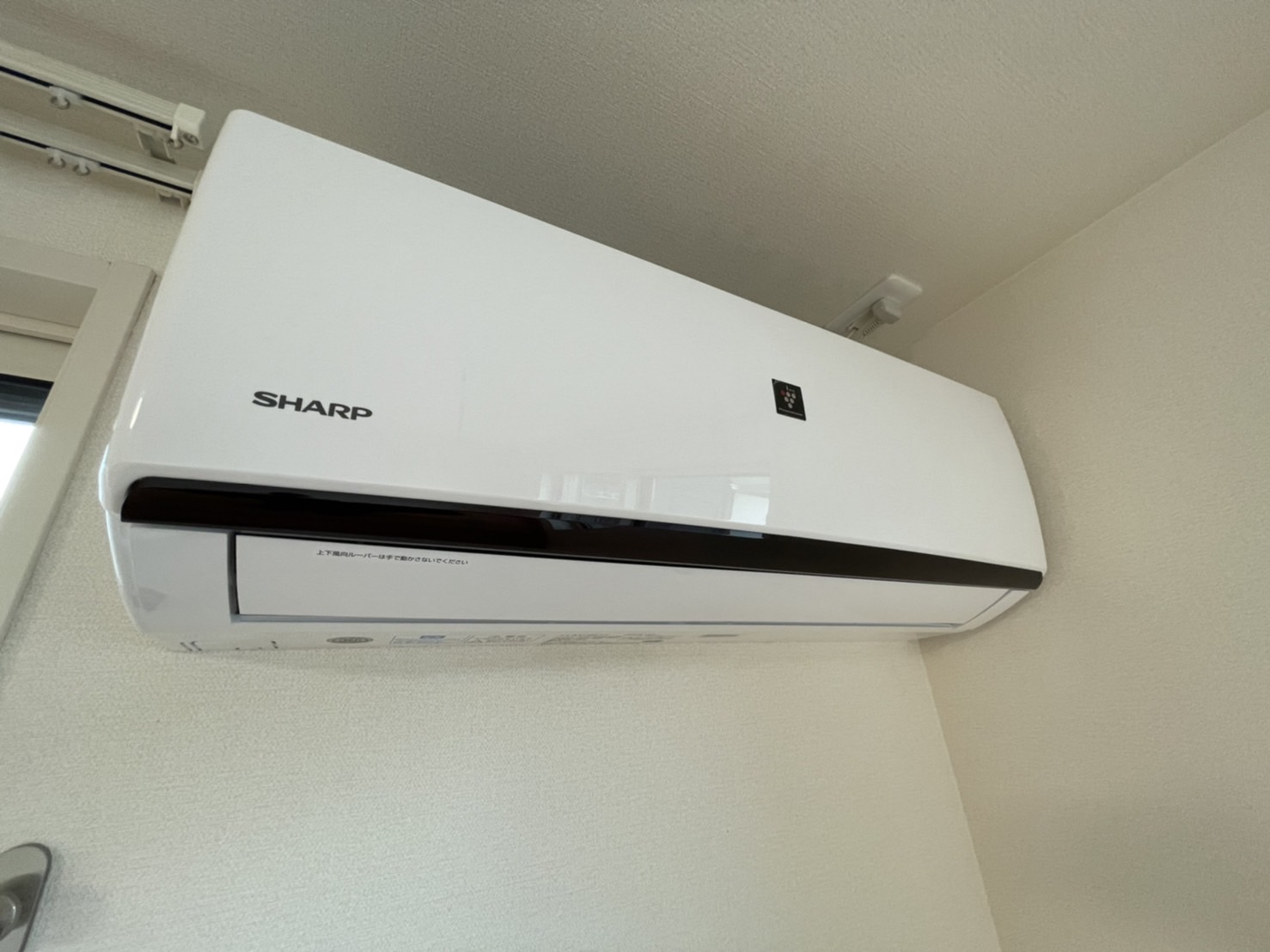 その他設備　※同物件の別号室の写真ですのでご参考にご覧ください。