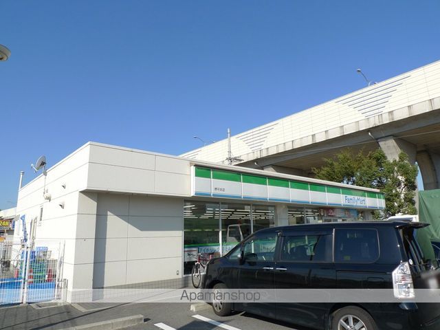 コンビニ　ファミリーマート（コンビニ）まで1180m