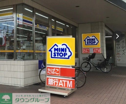 コンビニ　ミニストップ足立綾瀬1丁目店（コンビニ）まで190m