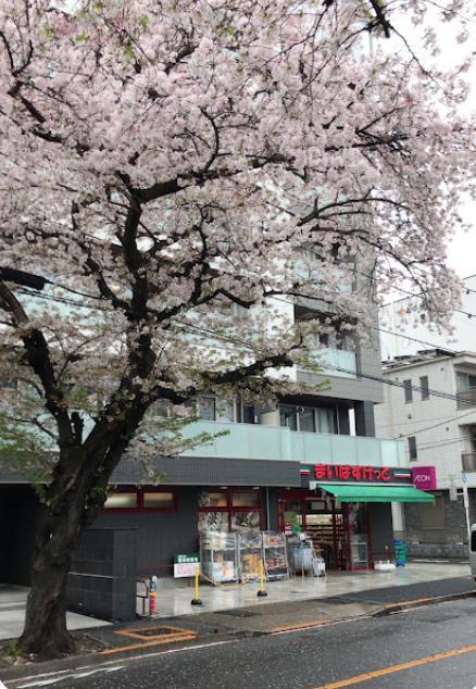 スーパー　まいばすけっと 北千住駅南店（スーパー）まで240m