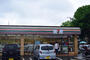 コンビニ　セブンイレブン 平塚万田店（コンビニ）まで616m