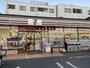 コンビニ　セブン-イレブン 川口坂下２丁目店（コンビニ）まで161m