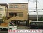病院　橋本歯科クリニック（病院）まで1220m