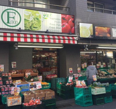 スーパー　スーパーTSUKASA(ツカサ) 学芸大学店（スーパー）まで892m