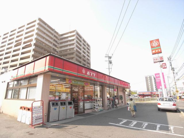 コンビニ　ポプラ（コンビニ）まで690m