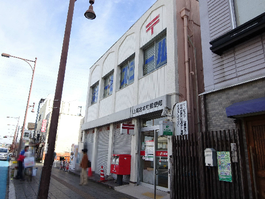 郵便局　上尾宮本町郵便局（郵便局）まで182m