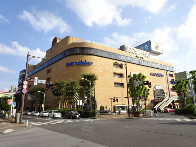 ショッピングセンター　丸広百貨店 上尾店（ショッピングセンター）まで513m