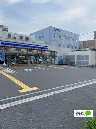 コンビニ　ローソン南吹田五丁目店（コンビニ）まで123m