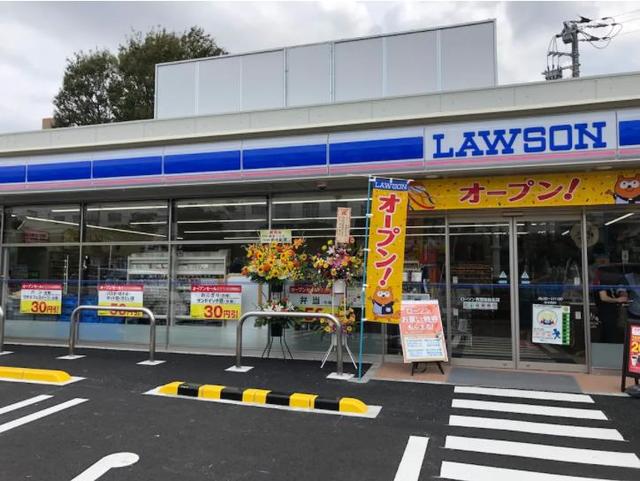 コンビニ　ローソン青葉桜台店（コンビニ）まで215m
