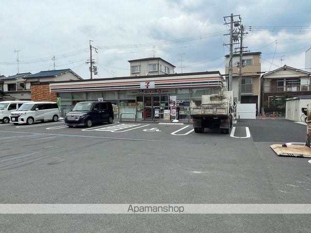 コンビニ　セブンイレブン（コンビニ）まで542m