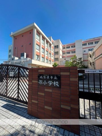 小学校　原小学校トワイライトスクール（小学校）まで299m