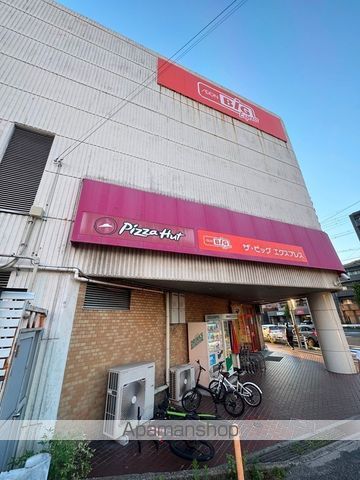 スーパー　ザ・ビッグエクスプレス平針店（スーパー）まで507m
