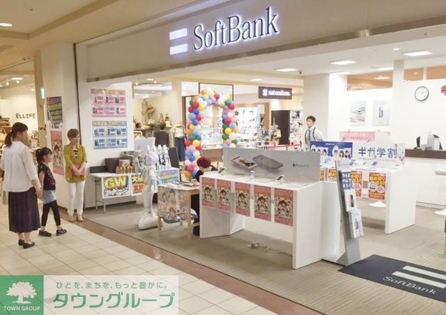 その他　ソフトバンク東戸塚（その他）まで2120m