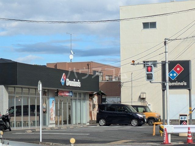 飲食店　ドミノピザ　知立市役所前店（飲食店）まで1496m