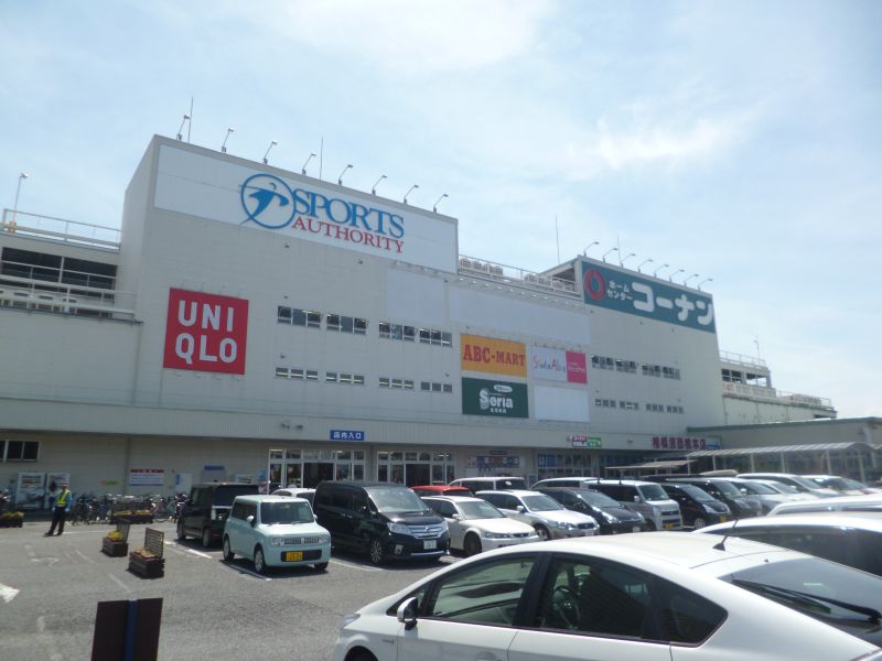 ホームセンター　ホームセンターコーナン 相模原西橋本店（ホームセンター）まで494m