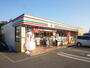 コンビニ　セブン－イレブン　綾瀬早川虚空蔵橋店（コンビニ）まで1000m