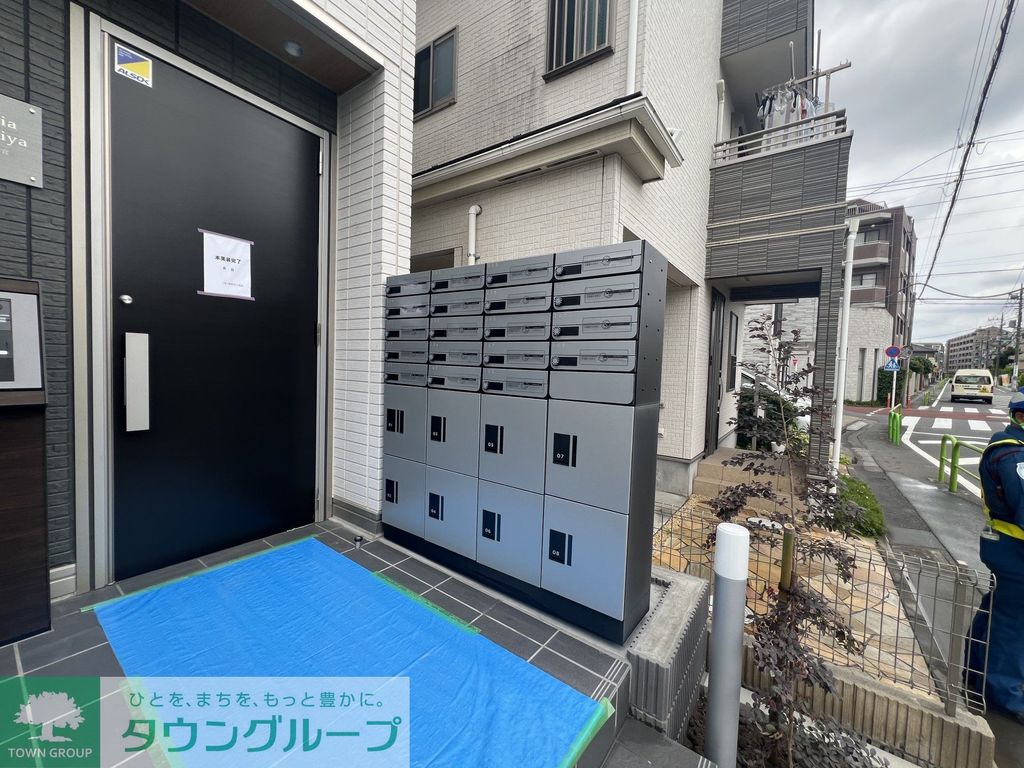 その他共有部分