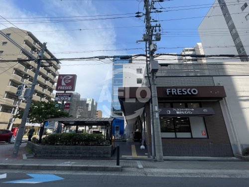 スーパー　スーパーフレスコ 江坂店（スーパー）まで500m