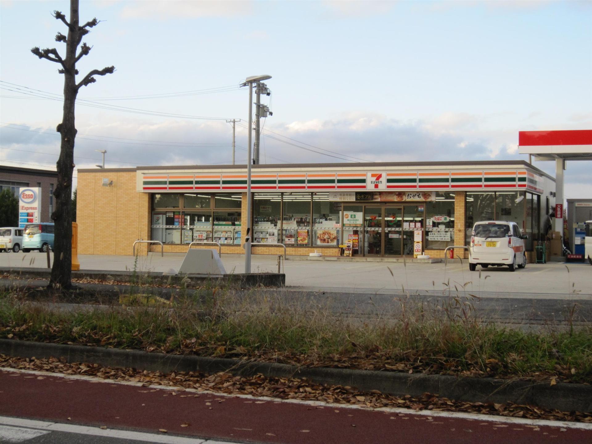 コンビニ　セブンイレブン山形落合店（コンビニ）まで1200m