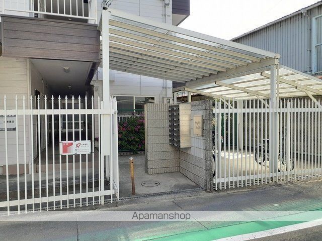 ハイツホリデーの外観写真