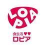 スーパー　ロピア厚木南ビバモール店（スーパー）まで2472m