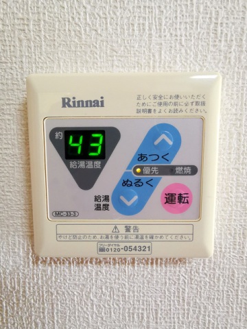 その他設備　給湯器