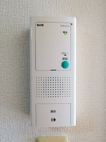 セキュリティ　インターフォン