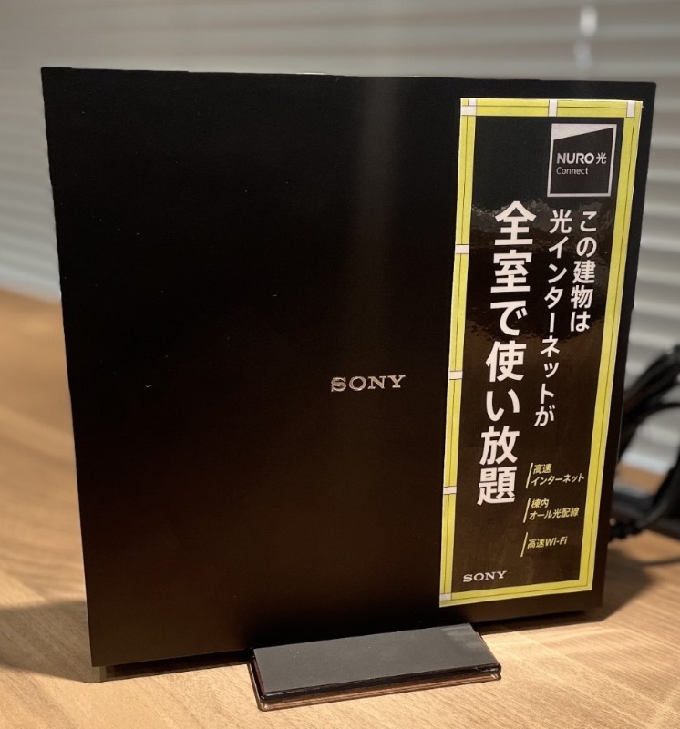 その他設備　★ＮＵＲＯ光導入マンション！お部屋ごとに下り最大２Ｇｐｓ★