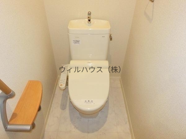 トイレ　ウォシュレット！
