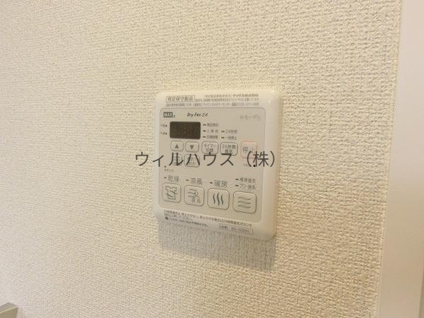 その他設備　浴室乾燥機！