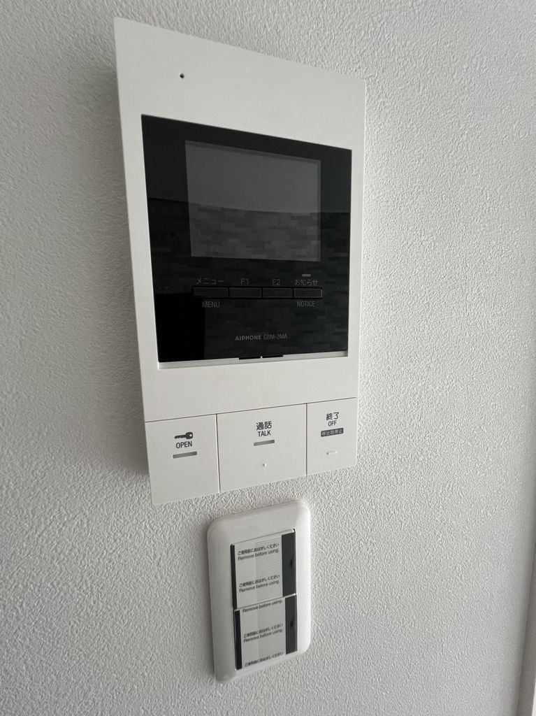 セキュリティ　モニターホン