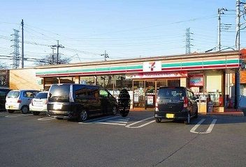 コンビニ　セブンイレブン（コンビニ）まで500m
