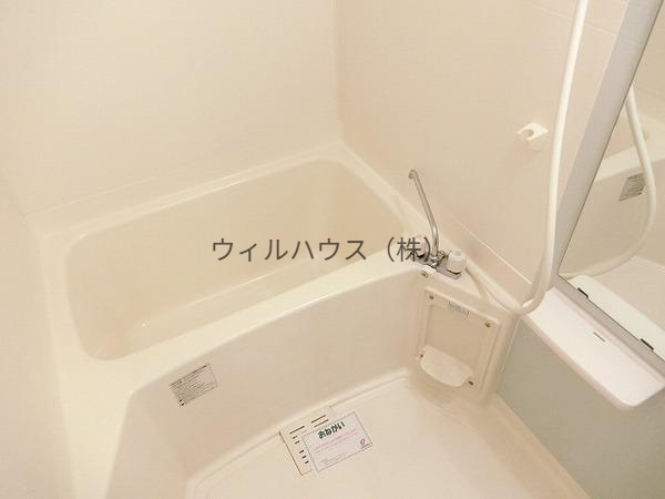 バス・シャワールーム　セパレート！