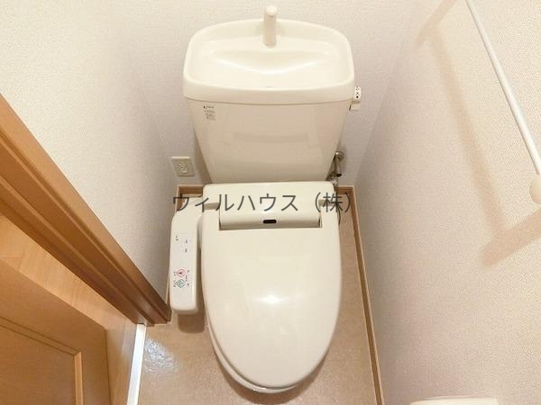 トイレ　ウォシュレット！