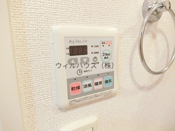 その他設備　浴室乾燥機！