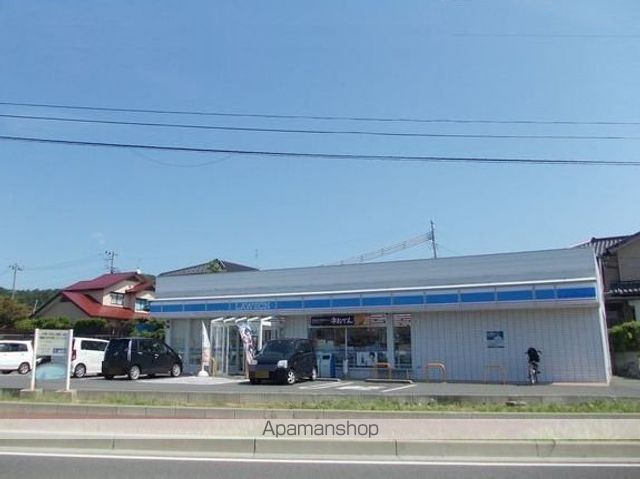 コンビニ　ローソン本荘石脇店（コンビニ）まで650m