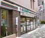 コンビニ　セブンイレブン 新宿山吹町店（コンビニ）まで233m