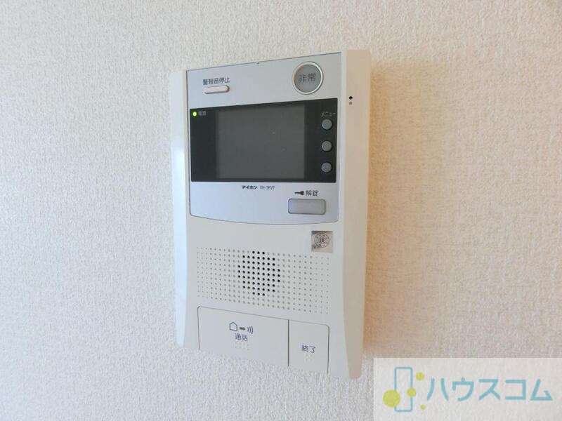 セキュリティ　モニターホン