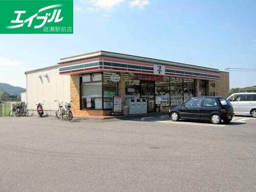 コンビニ　セブンイレブン 倉敷有城店（コンビニ）まで1407m