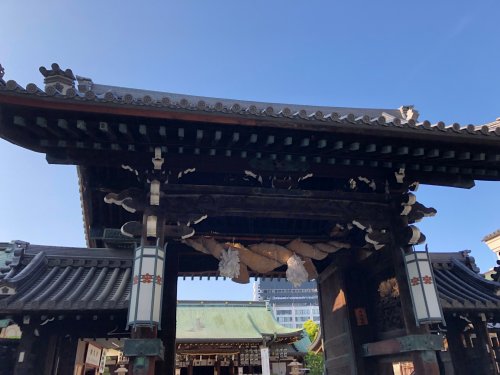 その他　大阪天満宮（その他）まで460m