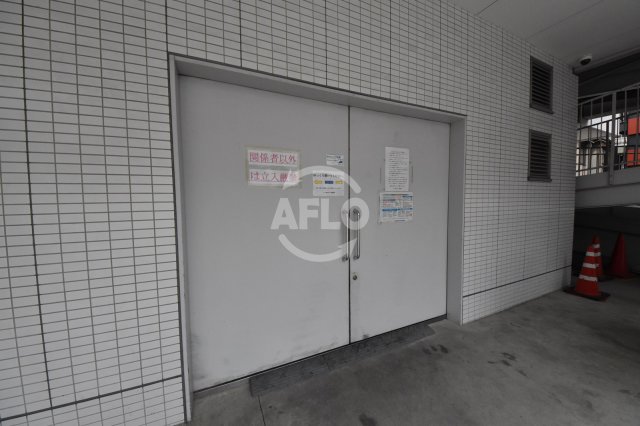 その他共有部分　ザ・梅田タワー　ごみ置場
