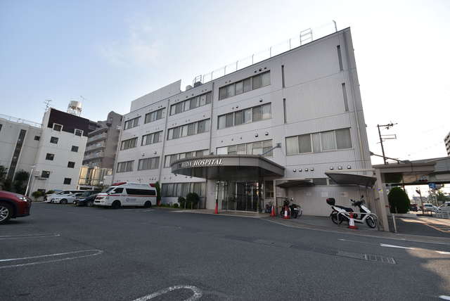 病院　医療法人毅峰会吉田病院（病院）まで1185m