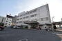 病院　医療法人毅峰会吉田病院（病院）まで1185m