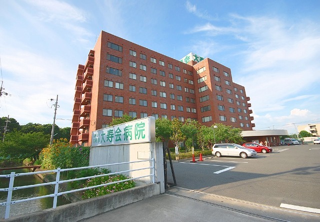 病院　医療法人大寿会大寿会病院（病院）まで1021m